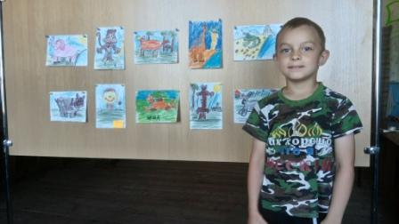 Выставка рисунков Миши Горшенина
